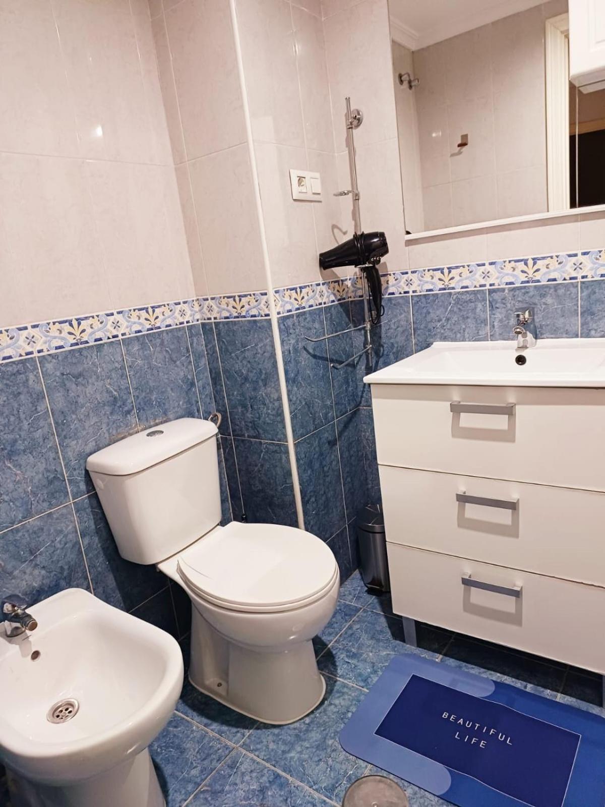 Apartamento Plaza Santa Lucia Renovado Febrero 2025 Sevilla Exteriér fotografie